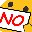 blob-sign-no